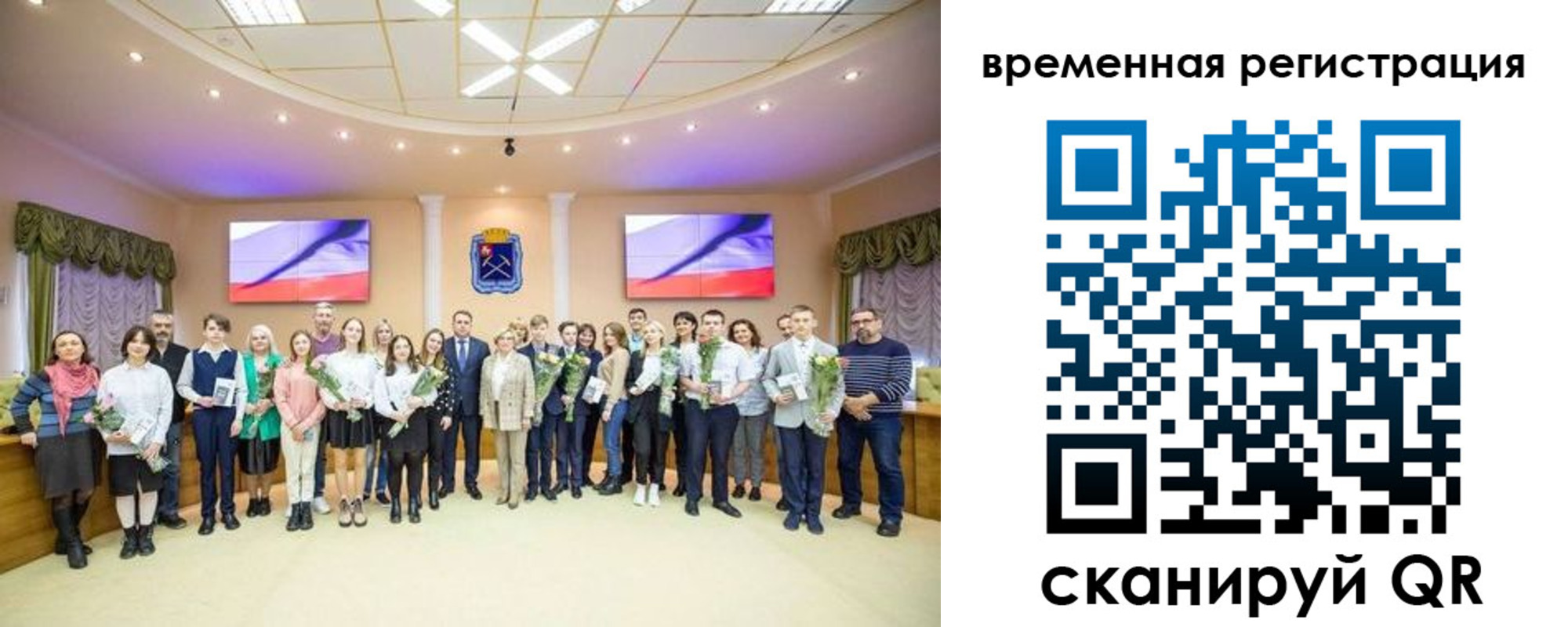 миграционный учет в Кашине